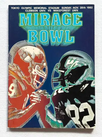 1982 MIRAGE BOWL 프로그램