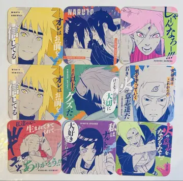 [미사용 새상품] 나루토 아트 코스터 묶음 판매 점프샵