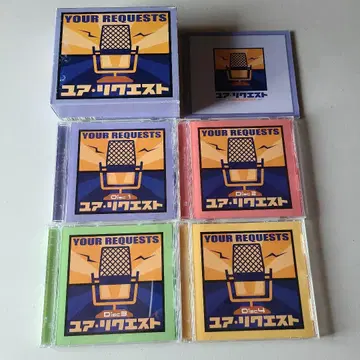 YOUR REQUESTS 유 리퀘스트 6장 세트 CD