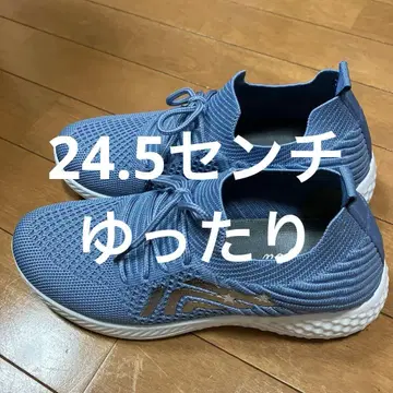 블루 메쉬 스니커즈