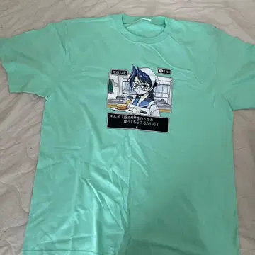 오모코로 쿄산 t셔츠 XL