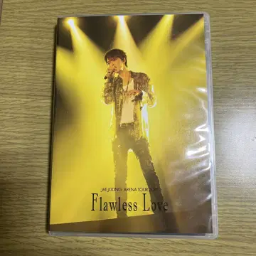 JAEJOONG ARENA TOUR 2019 Flawless Love