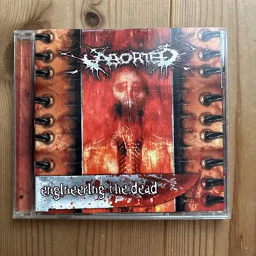 ABORTED engineering the dead