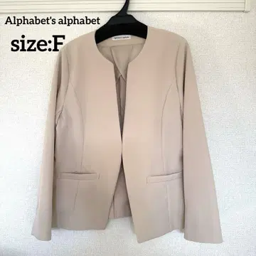 Alphabet의 alphabet 자켓