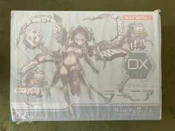 DarkAdvent Krakendress 라니아 DX ver.1.2