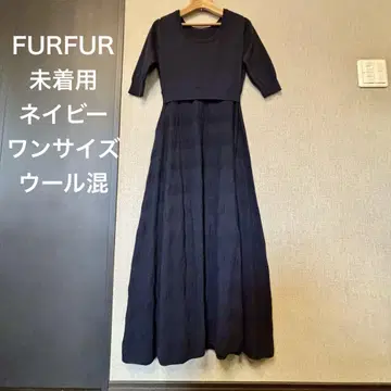 [미착용] FURFUR 네이비 원피스