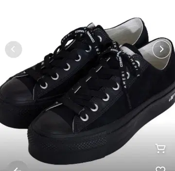 AMERI x CONVERSE ALL STAR 스니커즈