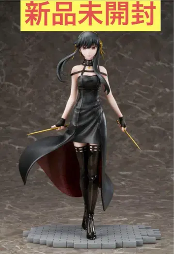 스파이 패밀리 요르 포저 피규어 이바라히메 1/7