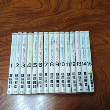 풋볼 네이션 1-15권