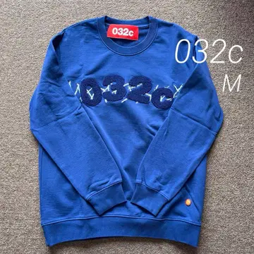 [ 새상품급 ] 032c 맨투맨 트레이닝복 블루 M