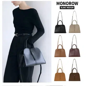MONOROW 모노로우 백