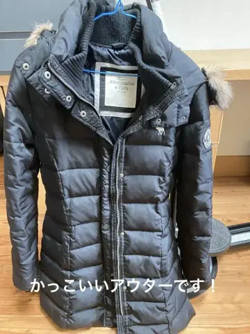 Abercrombie & Fitch 블랙 다운 자켓 M 사이즈