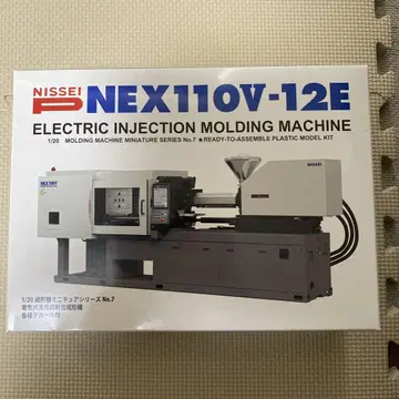 닛세이수지공업 주주 우대 NEX110V-12E 플라스틱 모델 키트