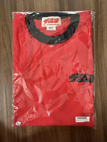 사라바 세이슌노 히카리 T셔츠 더 모리히가시 빨간색