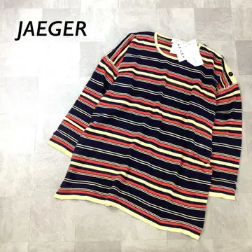 [ 새상품 택 포함 ] JAEGER 영국제 린넨 블렌드 보더 니트