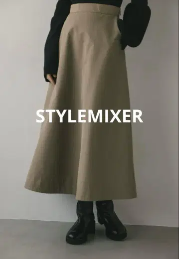 택 포함 새상품 STYLEMIXER 충전솜 플레어 스커트 S