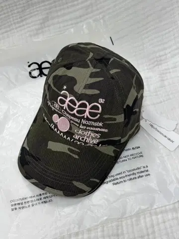 aeae 카모플라쥬 야구 모자