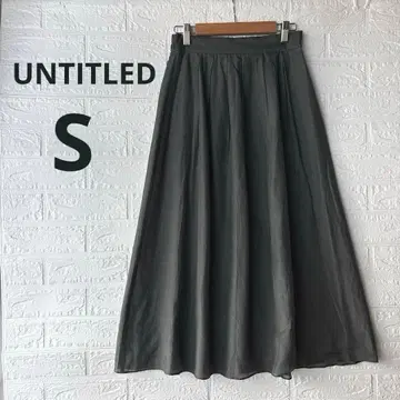 [ 새상품급 ] UNTITLED 언타이틀 롱 플레어 스커트 코튼 실크