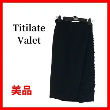 Titilate Valet 티티레이트 발레 스커트 B458