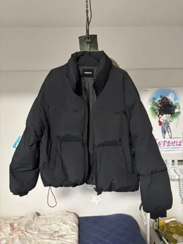 FEKETE 다운 자켓
