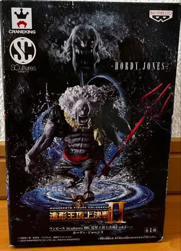 [ 미개봉 새상품 ] 원피스 조형왕 최정상 결전2 호디 존스