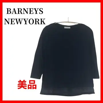 BARNEYSNEWYORK 바니스뉴욕 블라우스 B387