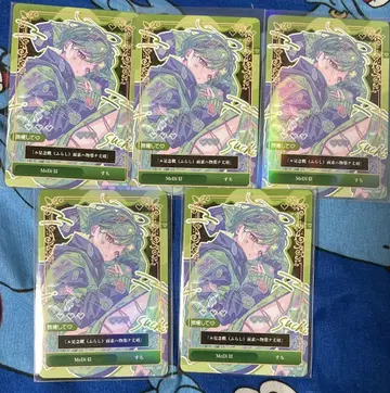 시쿠포니 스치 트레이딩 카드