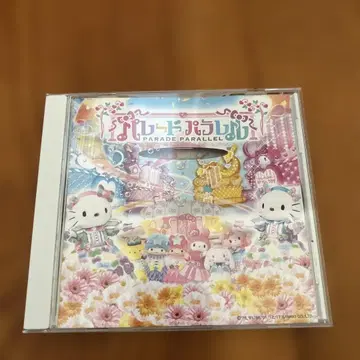 하모니랜드 산리오 퍼레이드 패러렐 CD