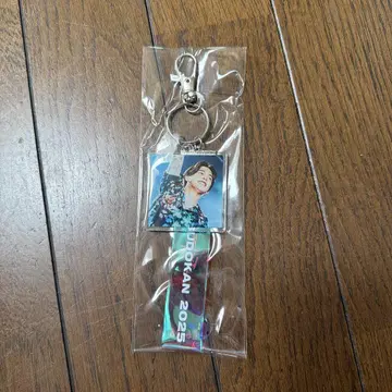 유리 무도관 키링