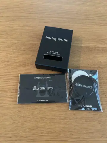 G-DRAGON 팬클럽 굿즈