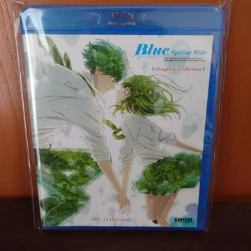 북미판 아오하라이드 Blu-ray 완전판