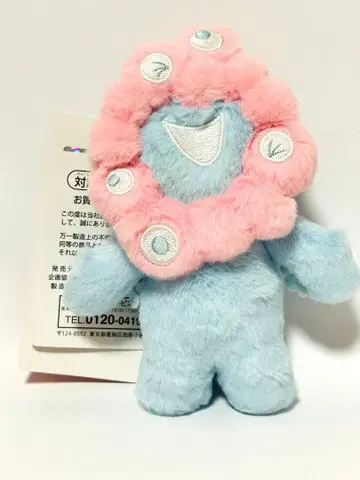 [새상품] 오사카 간사이 만박 미야쿠미야쿠 파스텔 컬러 핑크 블루 키링