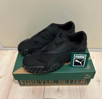 PUMA Mostro OG Prime 블랙 스니커즈