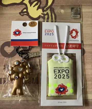 EXPO2025 미야쿠미야쿠 PVC 골드 마스코트 금전운 부적 세트