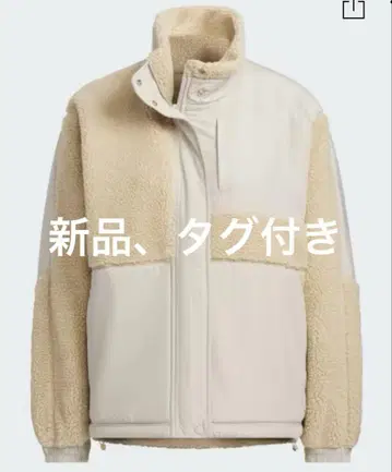 adidas 자켓 M 사이즈 베이지