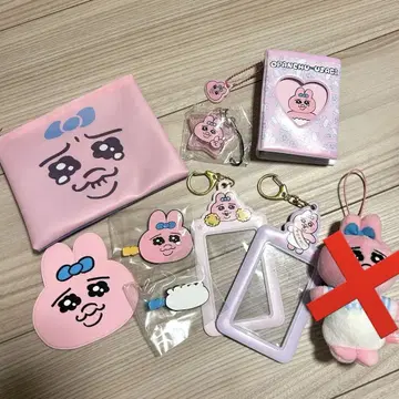 빤쮸토끼 굿즈 세트
