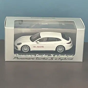 Porsche Panamera turbo S e-hybrid