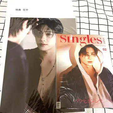 박형식 Singles JAPAN vol.02