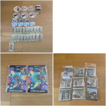 와이텔즈 키리얀 묶음 판매