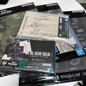 1번 복권 메탈기어 솔리드