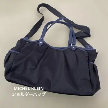 MK MICHELKLEIN 숄더백 블랙 x 네이비