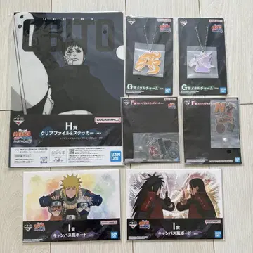 NARUTO 제일복권 굿즈 세트