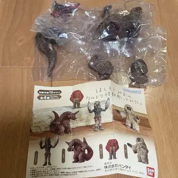 하시모토 미오의 울트라 괴수 조각해 봤다. 고모라