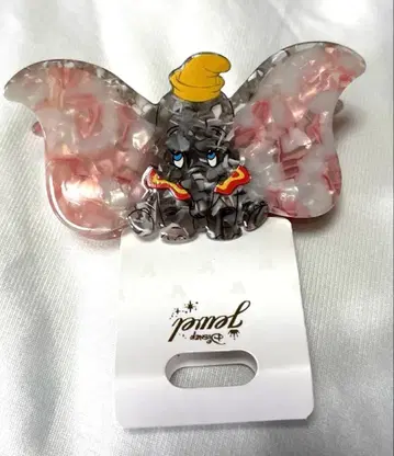 Disney 디즈니 덤보 헤어 클립