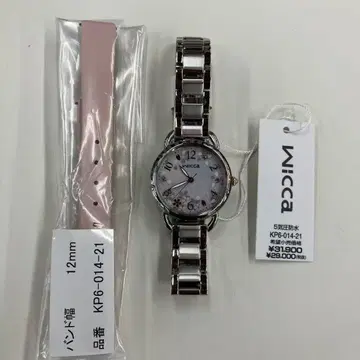 wicca CITIZEN 여성용 손목시계 KP6-014-21