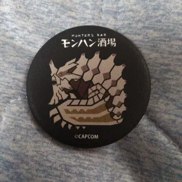 몬헌 술집 그라비모스 캔뱃지