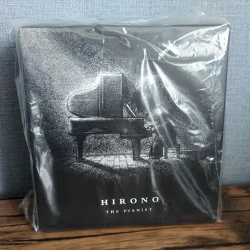 미개봉 새상품 HIRONO The Pianist