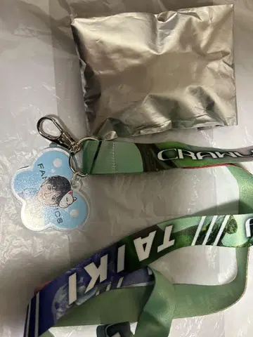 사토 타이쥬 네임 스트랩