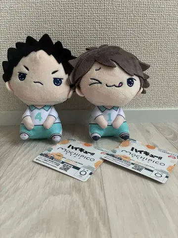 하이큐!! 모찌피코 봉제 인형 전 2종 세트