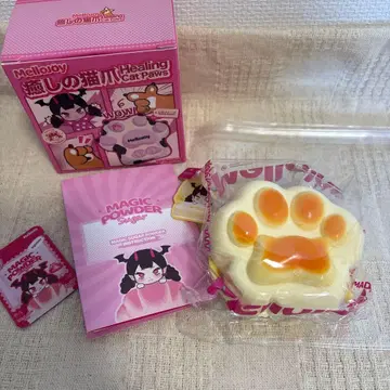 미즈코님 메로 조이 스퀴즈 고양이 발바닥 치즈 MELLOJOY